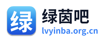 绿茵吧